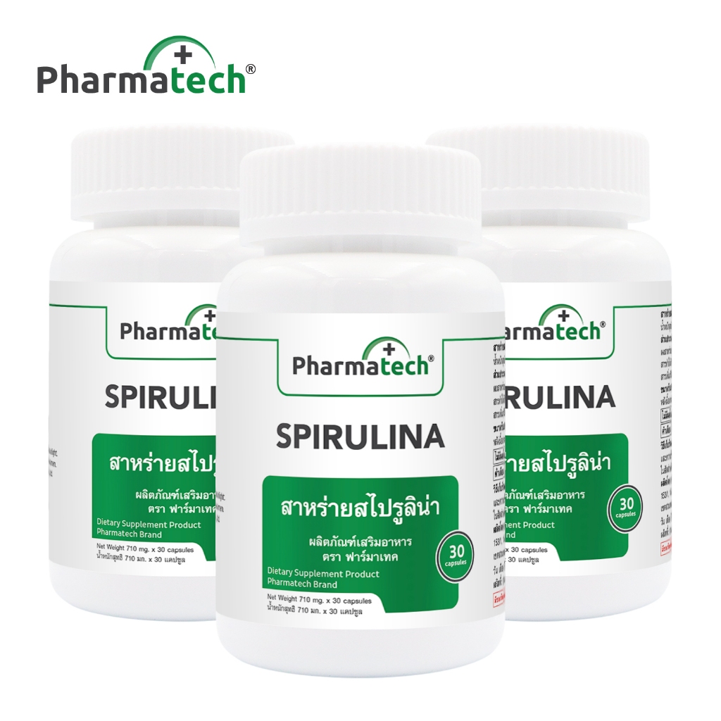 [แพ็ค 3 ขวด สุดคุ้ม] สาหร่ายสไปรูลิน่า ชนิดเม็ด สาหร่ายเกลียวทอง เดอะเนเจอร์ Spirulina THE NATURE
