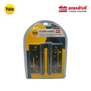 YALE บานพับผีเสื้อ รุ่น HIFH4325BLK สแตนเลสแท้ (SUS304) รุ่น…