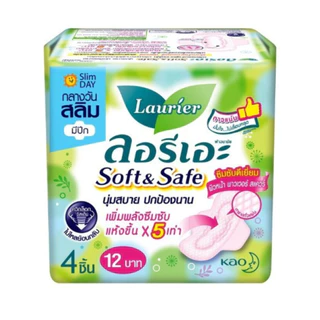 [ยกแพ็ค 12+1] ลอรีเอะผ้าอนามัย แบบกลางวัน ซอฟท์ แอนด์ เซฟ ผิวนุ่ม มีปีก 22ซม. 12ห่อ 4ชิ้น/ห่อ !!แถมแบบกลางคืน30ซม.1ห่อ!!