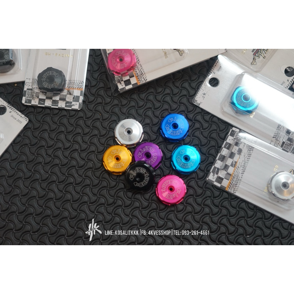 เม็ดปรับ GH Racing สำหรับโอลิน