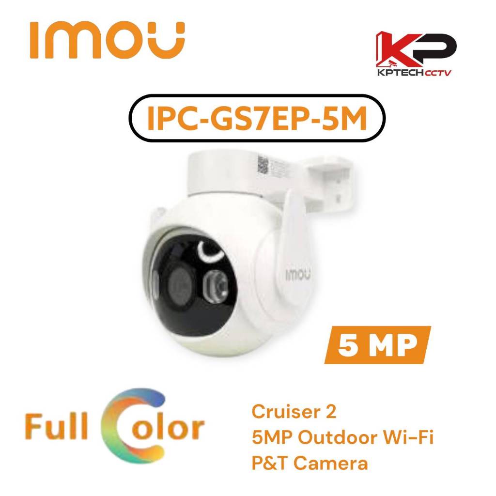 กล้องวงจรปิดอัจฉริยะ IMOU Cruiser2 5MP รุ่น IPC-GS7EP-5MOWE ปรับหมุนได้