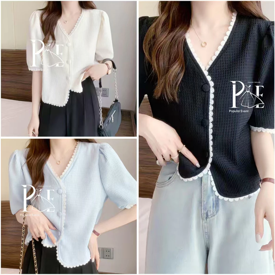 เสื้อคลุมแขนสั้น รุ่นติดกระดุม ทรงคอวี แนวเกาหลี ดีเทลขอบแต่งลูกไม้ เก๋ๆ เนื้อผ้าลินิน ใส่สบาย เข้ากับทุกการแต่งตัว