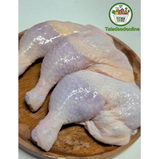 น่องสะโพก ไก่ สด สะอาด รับประกันคุณภาพ