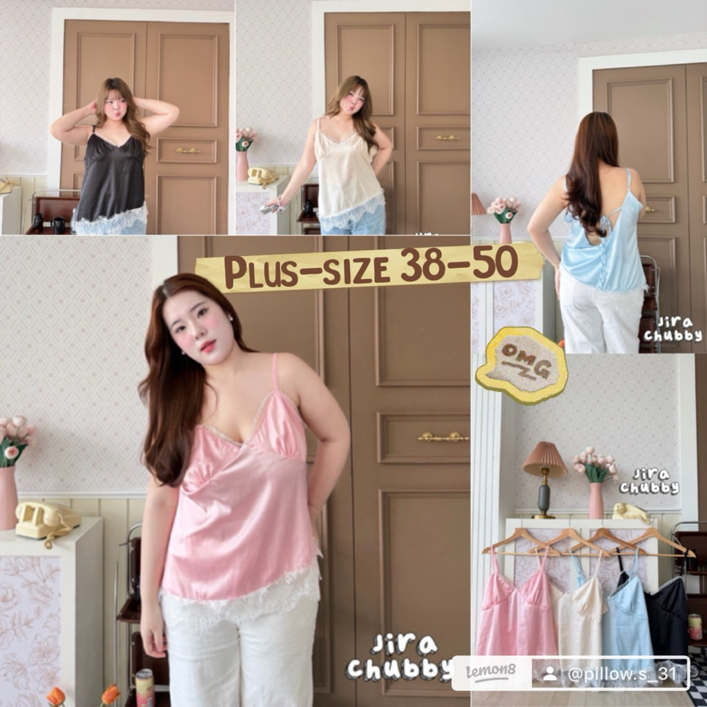 ✅ส่งด่วนฟรี+โปรเปิดร้านโค้ดคุ้มเสื้อสายเดี่ยว เนื้องานผ้าซาติน เนื้อดีใส่สบาย ฮิตสุดๆ สายปรับระดับได้ (38-52)