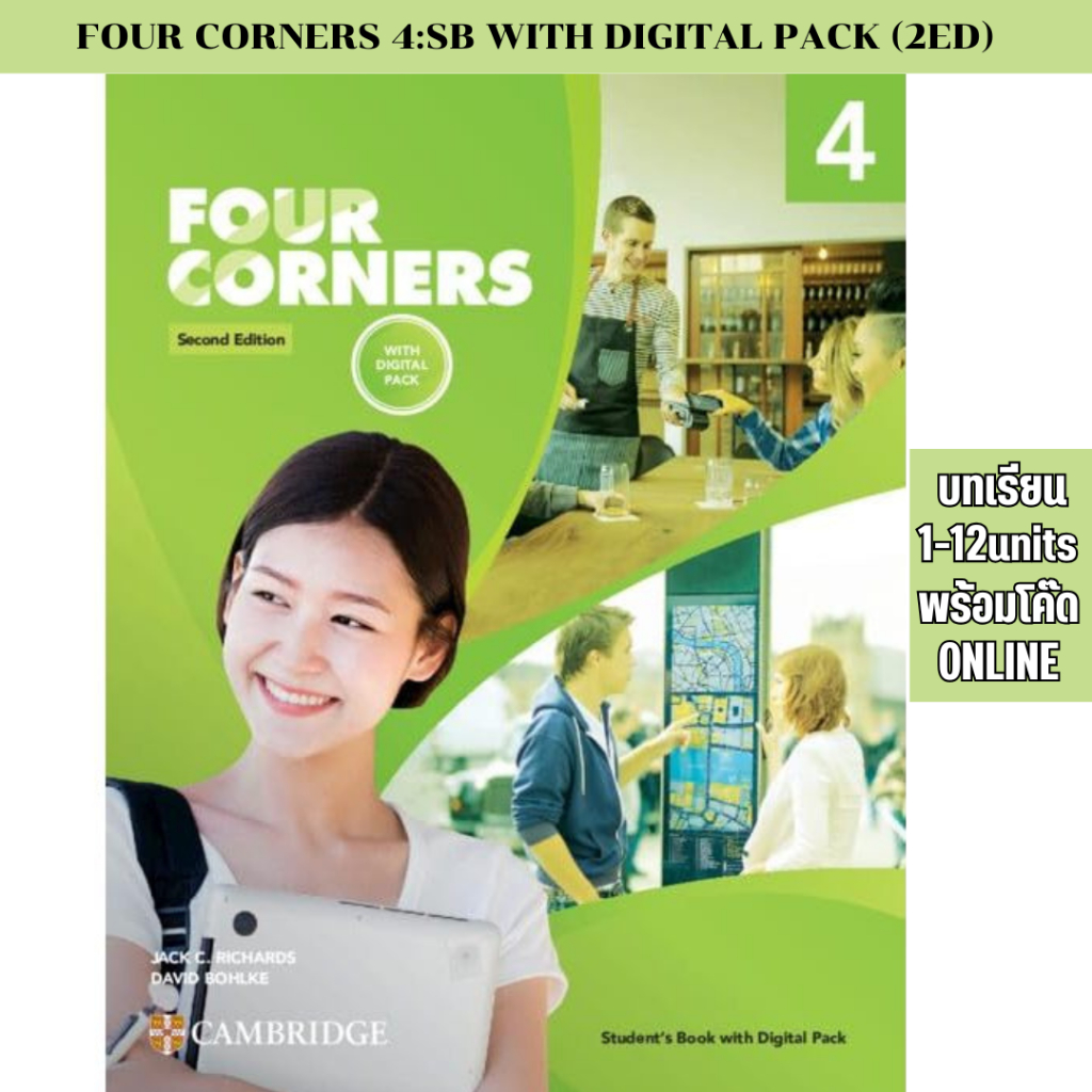 DKTODAY หนังสือแบบเรียน FOUR CORNERS 4:SB WITH DIGITAL PACK (2ED)