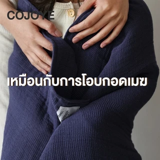 COJOYE ผ้าเช็ดตัว ผ้าเช็ดตัวก๊อซ Cotton 100%ซับน้ำดีขนไม่หลุด เหมาะสำหรับเด็ก ต่อต้านแบคทีเรียและไม่มีกลิ่น