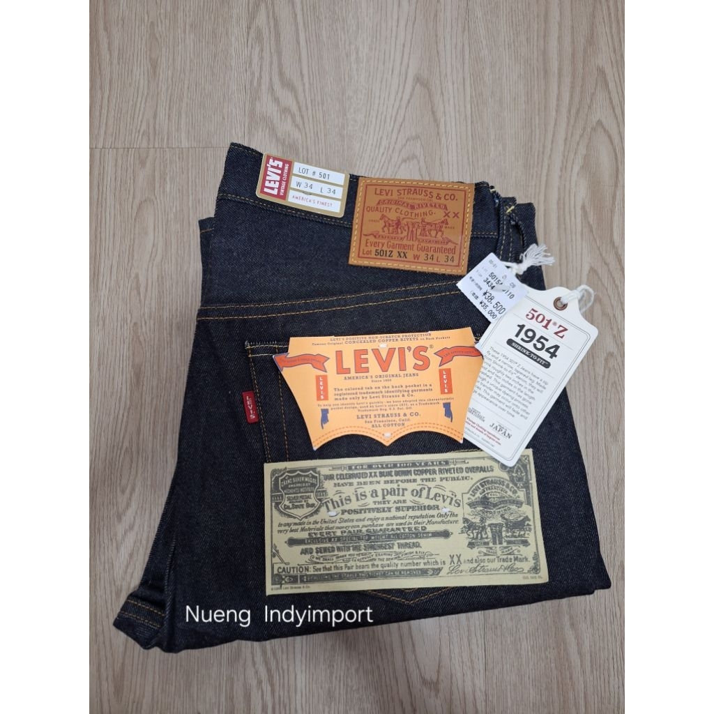 5o1big E LVC 1954  made in japan 34x34