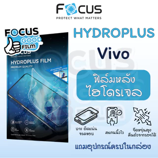 ฟิล์มหลังไฮโดรเจล *Hydroplus* Focus ของ Vivo V60 Lite 5G Y04s X300 X300 Pro
