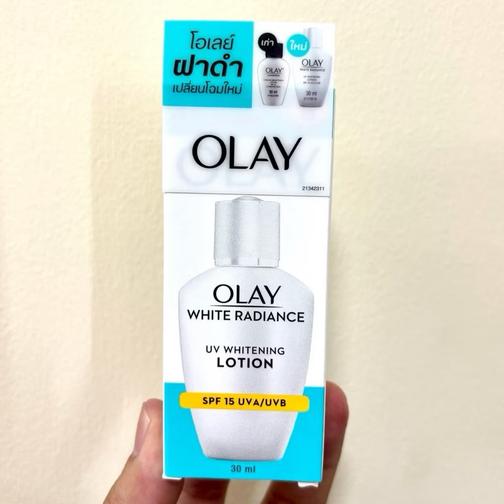 Olay white radiance 3in1 UV whitening lotion 30ml.(Spf15) (โฉมใหม่)