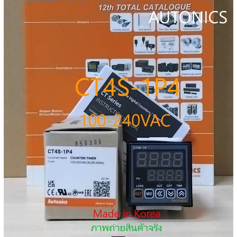 CT4S-1P4  ยี่ห้อ  AUTONICS** รับประกัน 1 ปี **