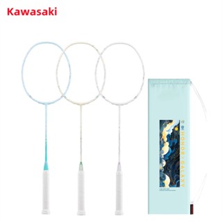 KAWASAKI ไม้แบดมินตันคาวาซากิ รุ่น HONOR GALAXY แถมซองไม้แบด…