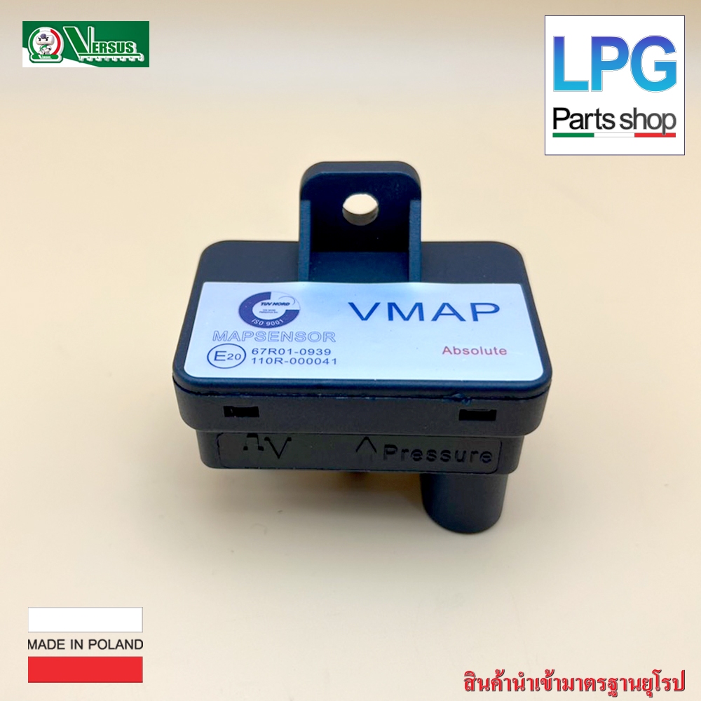 Map Sensor ER (OEM) รุ่นเก่า / AEB / Emar / Lerf / OMVL ราคา ถูกที่สุด ดีลบีเคเค แกลเลอรีภาพที่ 7