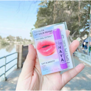 ลิปมัน ลิปแก้ปากดำ Hayalita ปากชมพู