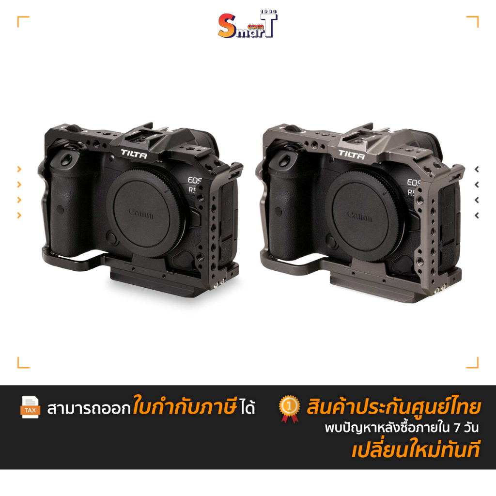 Tilta - TA-T22-FCC Full Camera Cage for Canon R5/R6 ประกันศูนย์ไทย