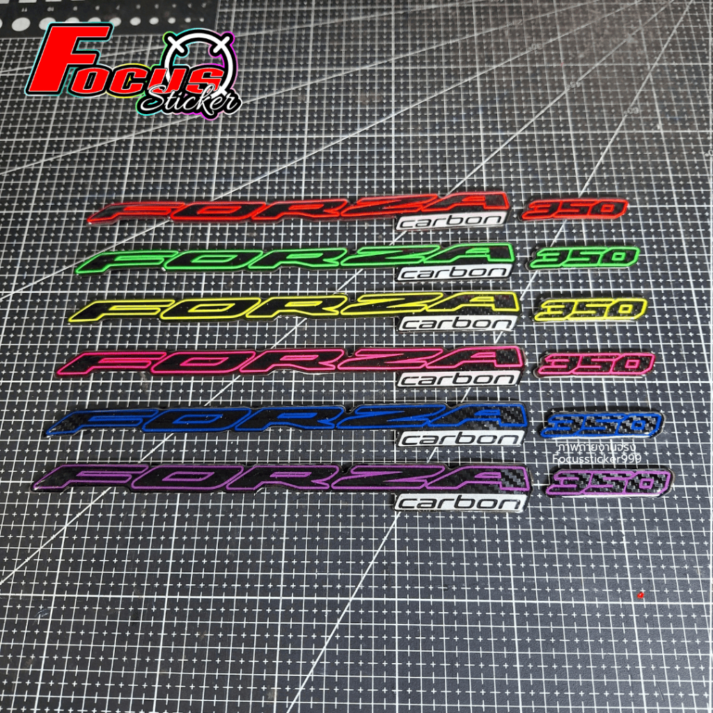 [ 1 คู่ ] โลโก้คาร์บอน3D Forza 350 / 750 - Carbon Edition ดัดโค้งเข้ามุมได้ดี ไม่ใช่แปะทับของเดิม สั่งทำสีพิเศษได้
