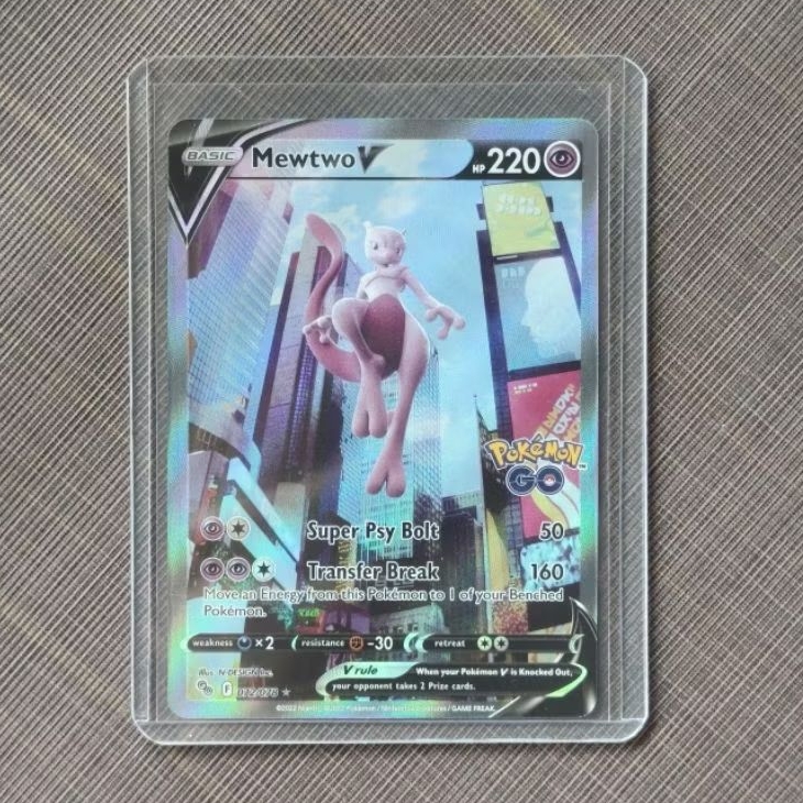 การ์ดโปเกม่อน Mewtwo V Ultra Rare 072/078 Eng Pokemon Card