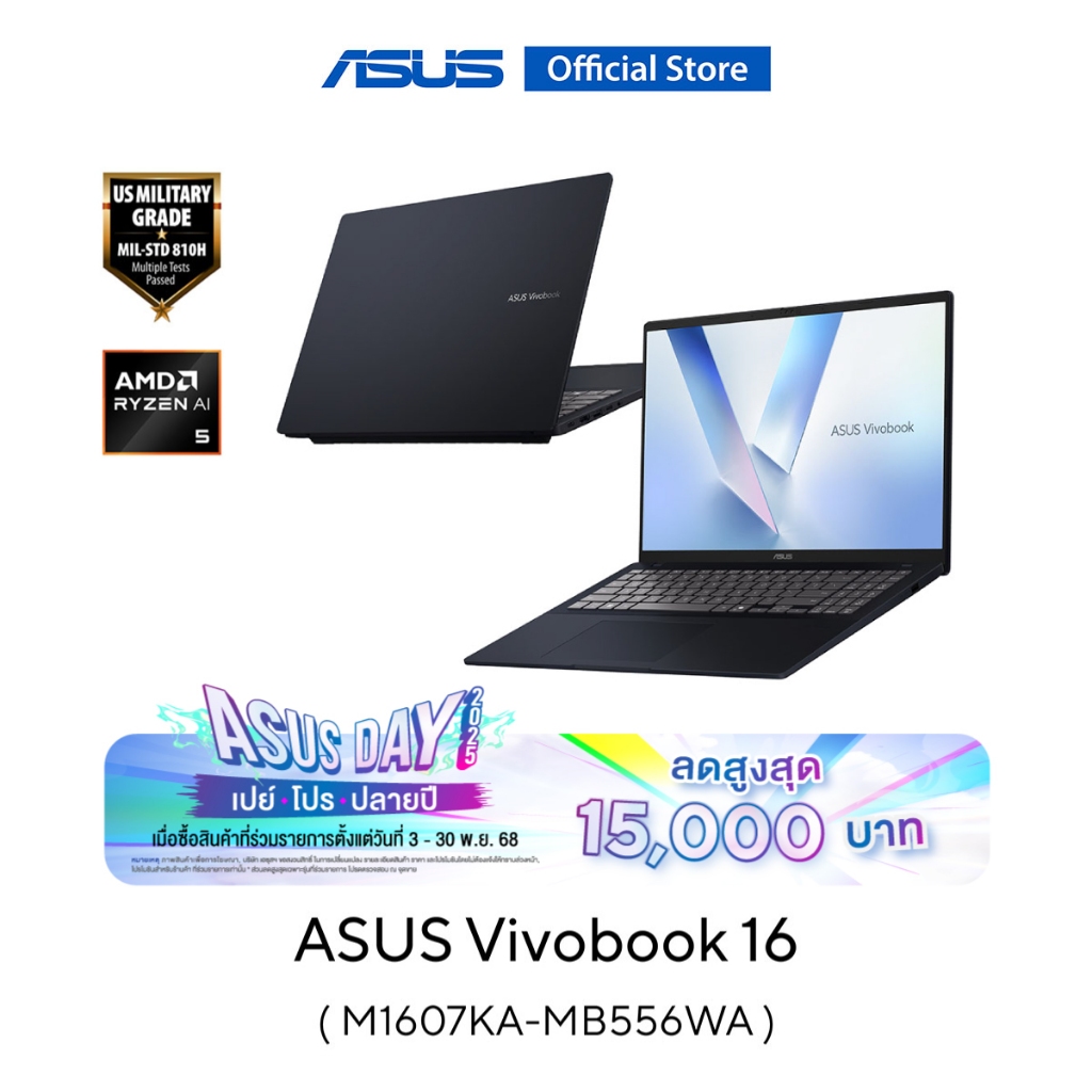 ASUS Vivobook 16 (M1607KA-MB556WA) 16" WUXGA (1920x1200), AI-5-330 2.0, 16GB, 512GB SSD, W11 Home & 