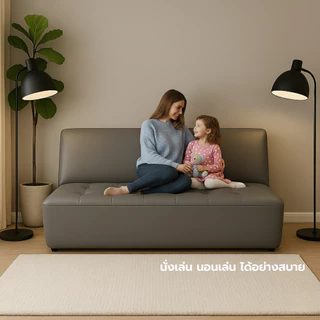 Home best โซฟาพนักพิง 3 ที่นั่ง หุ้มด้วยหนัง แข็งแรง ทนทาน กันน้ำ สัมผัสนุ่ม กันฝุ่น