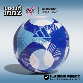 ลูกฟุตบอล Adidas Olympic Clubs 24 ของแท้ 100% เบอร์ 5 IW6328…