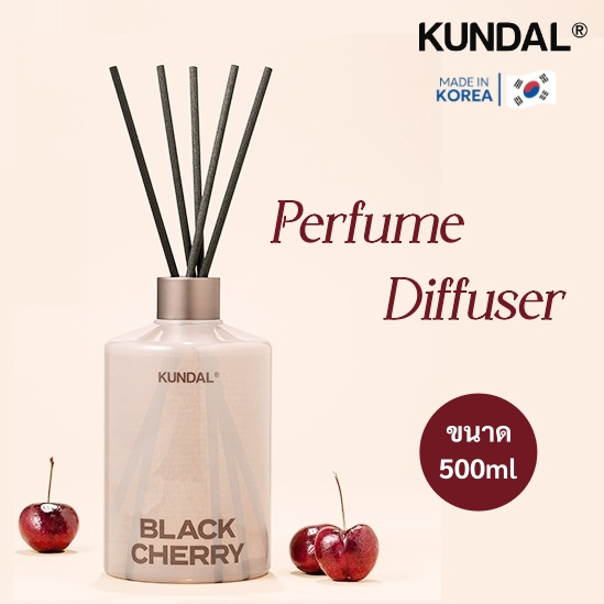 KUNDAL ก้านไม้หอม ปรับอากาศ Perfume Diffuser ขนาด 500 ml  ดิฟฟิวเซอร์ แบรนด์ดังจากเกาหลี ของแท้ 100%