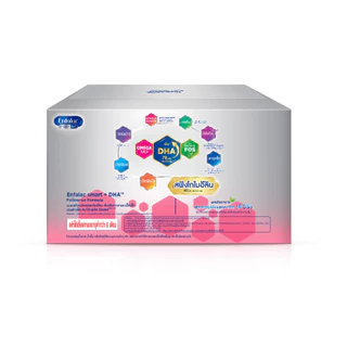 นมผง เอนฟา แล็ค Enfalac Smart+2 สมาร์ทพลัส นม สูตร 2 รสจืด ขนาด 4000 กรัม (บรรจุ 475กรัม จำนวน 8ซอง)