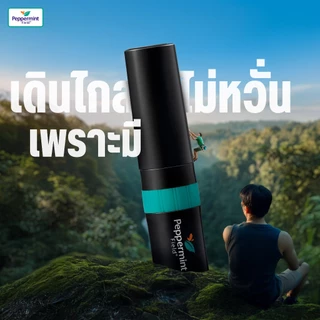 Peppermint Field Black Inhaler ยาดมเป๊ปเปอร์มิ้นท์ ฟิลด์ แบล็คอินเฮเลอร์ 2 ซีซี (60 ชิ้น)