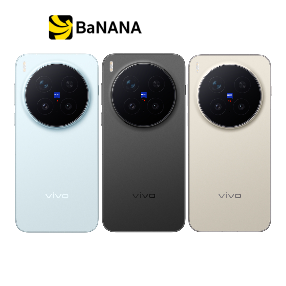 สมาร์ทโฟน VIVO X300 Pro 5G by Banana IT