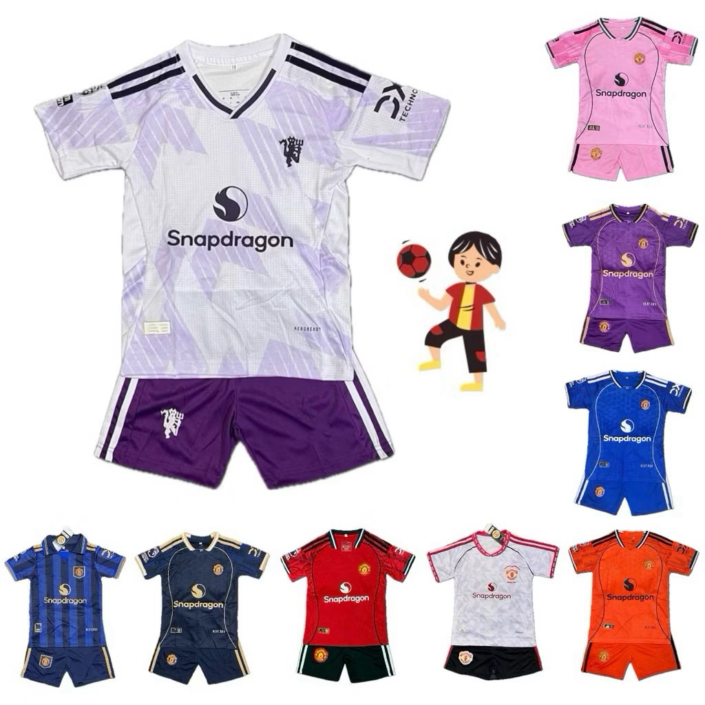 ชุดกีฬาเด็ก!  🧒🏻แมน-ยู ( เสื้อ + กางเกง) ผ้านิ่ม ใส่สบาย  เนื้อไม่บาง ไม่หนามาก  ไม่ระคายเคืองผิวเด็ก