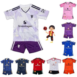 ชุดกีฬาเด็ก!  🧒🏻แมน-ยู ( เสื้อ + กางเกง) ผ้านิ่ม ใส่สบาย  เน…