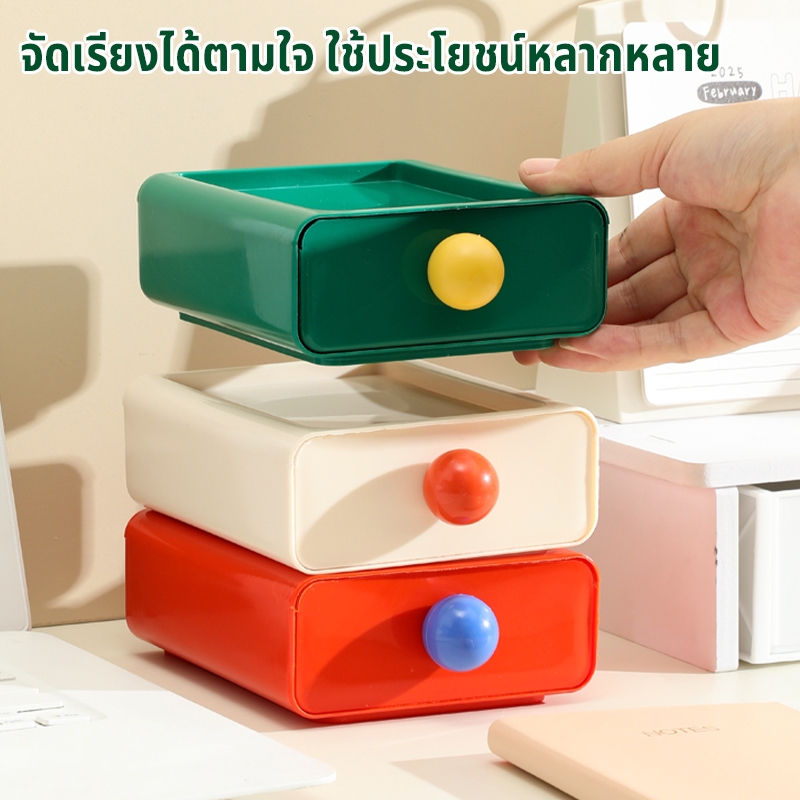 กล่องเก็บสีโดปามีนพลาสติกสําหรับลิ้นชัก/โต๊ะที่วางเครื่องสําอางและเครื่องประดับอเนกประสงค์ดีไซน์กะทัดรัด 1/2/3-หีบห่อ - รูปที่ 5