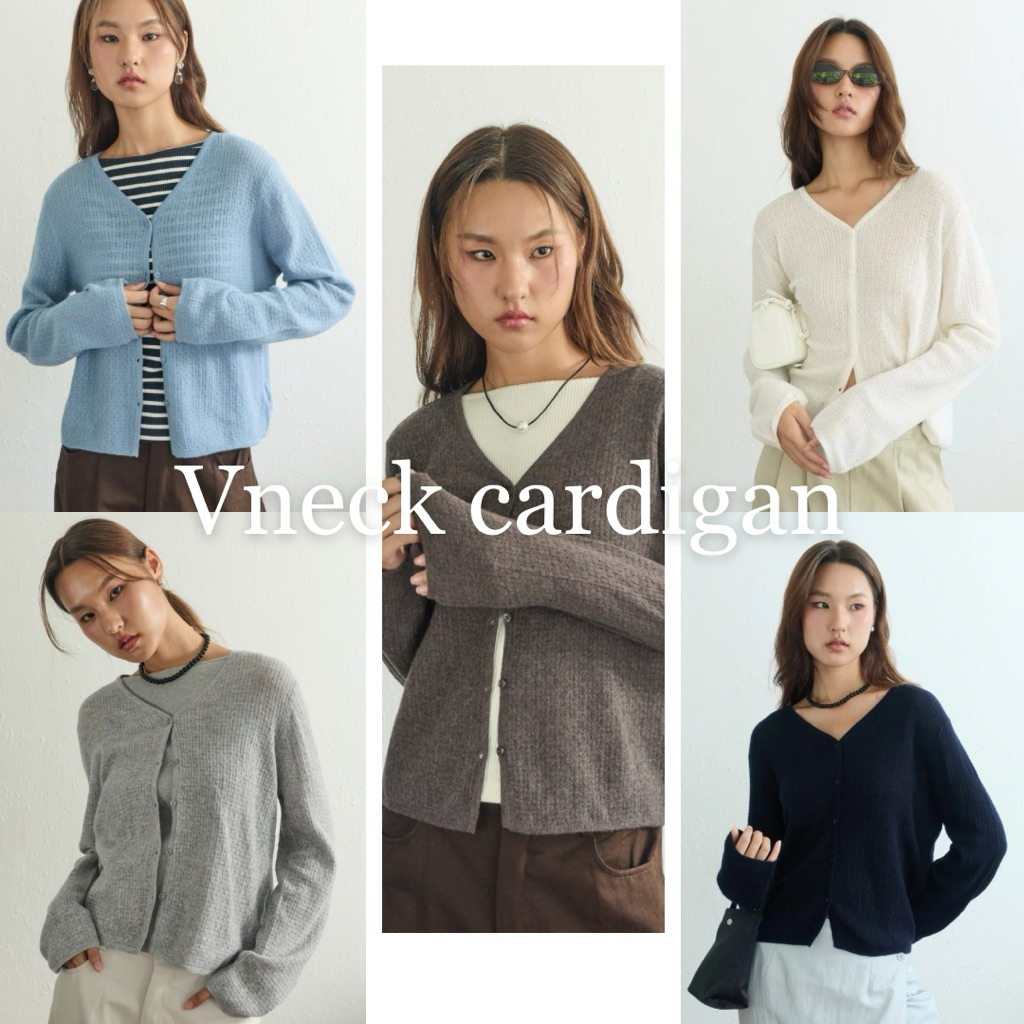 SOMETHING ABOUT US – VNECK CARDIGAN ราคา ถูกที่สุด ดีลบีเคเค
