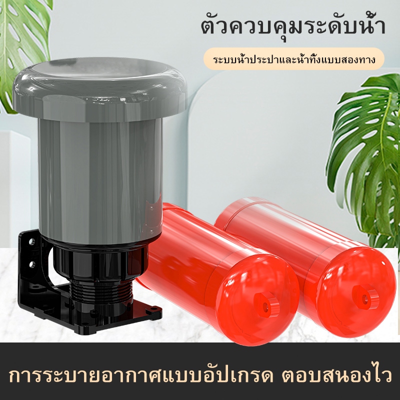คู่ลอยระงับระดับของเหลวอัตโนมัติควบคุมปั๊มสวิตช์ SJ-70AB ลอย 220V น้ำ
