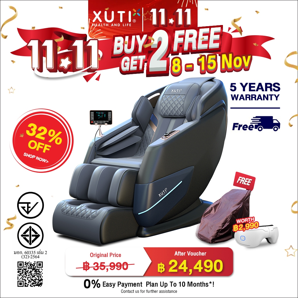 XUTI A60/PRO มาพร้อมราง SL เก้าอี้นวดอัตโนมัติ รีโมทคอนโทรลบลูทูธในตัว（มีหลายสีให้เลือกนะครับ）