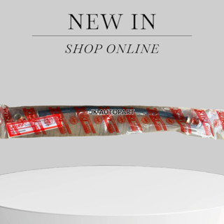 สายอ่อนคลัชล่าง ISUZU TFR รหัส KH-89569 ยี่ห้อ KIKI สายอ่อนค…