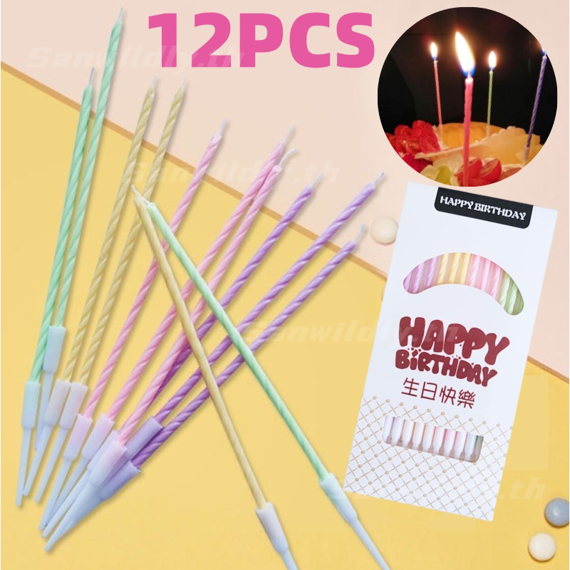 💕SW💕 เทียนก้านยาวสีพาสเทล เทียนเกลียวคริสตัล เทียนวันเกิดแบบยาว 1กล่อง4สี12แท่ง (ขายส่ง)  ถูกสุดๆ