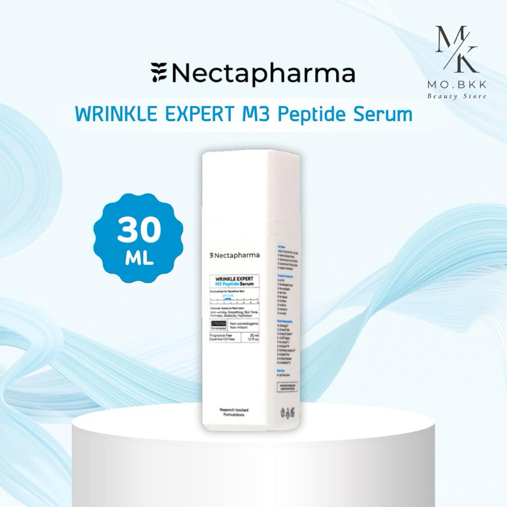 Nectapharma WRINKLE EXPERT M3 Peptide Serum ริงเคิล เอคซ์เพิร์ท เอ็มทรี เปปไทด์ เซรั่ม