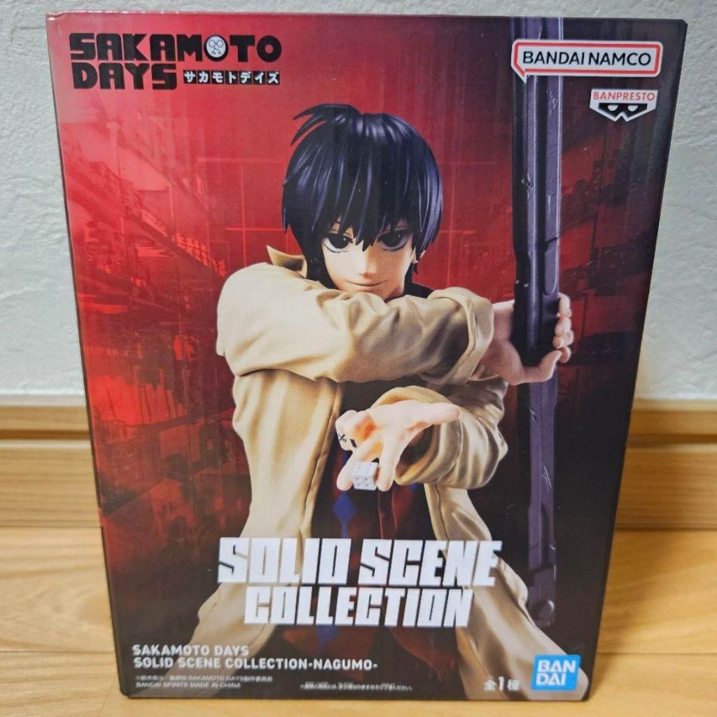 ฟิกเกอร์ นางูโมะ Bandai SAKAMOTO DAYS SOLID SCENE COLLECTION Yoichi Nagumo