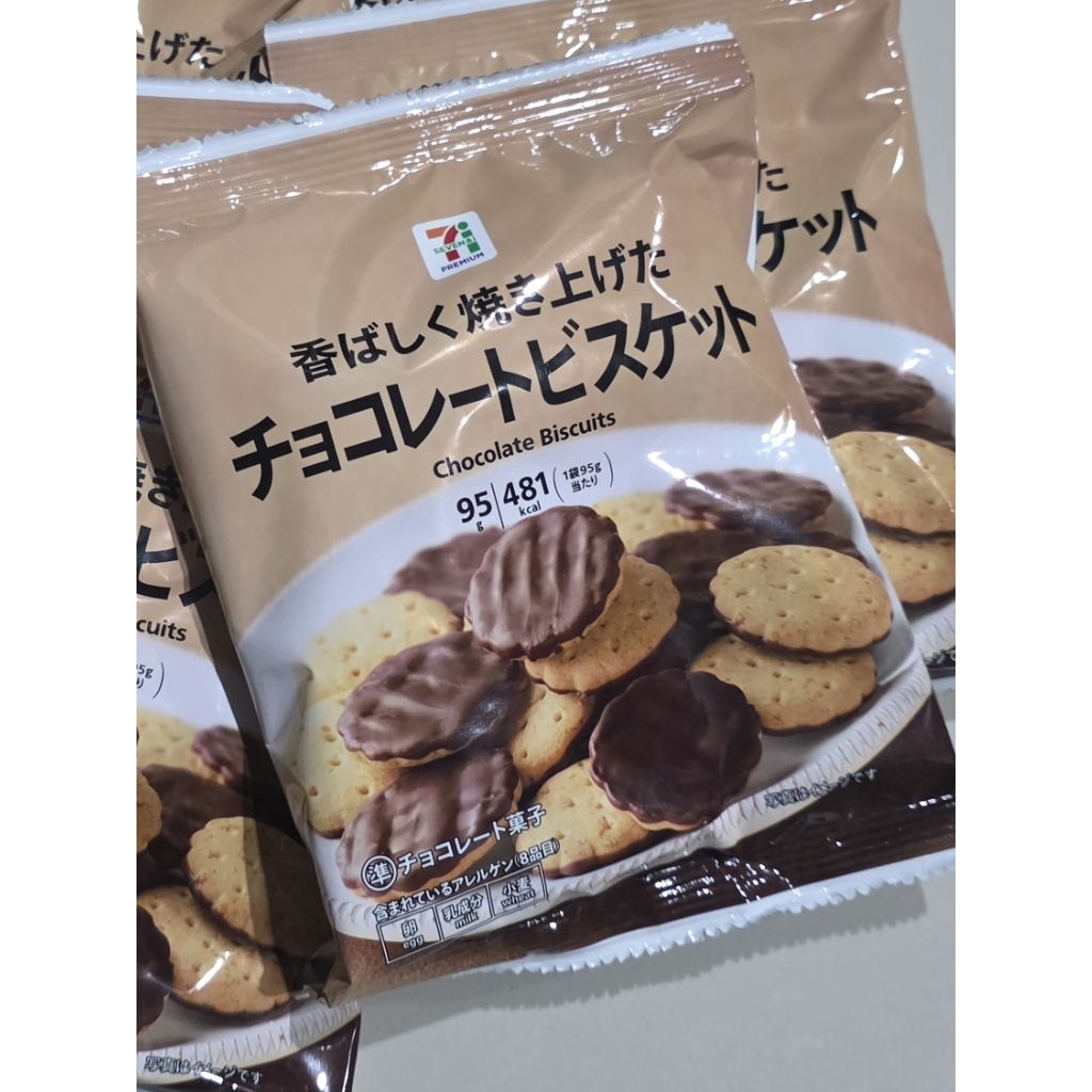 ขนม 7-11 ญี่ปุ่น7-SELECT Premium Chocolate Biscuits