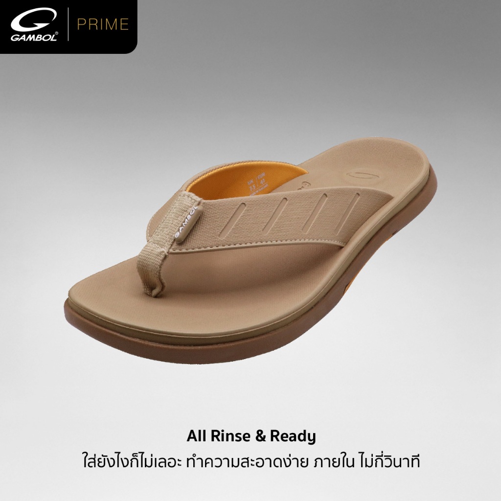 GAMBOL แกมโบล PRIME DRIFT รองเท้าแตะหนีบชาย รุ่น GM11455 Size 40-44 - รูปที่ 4