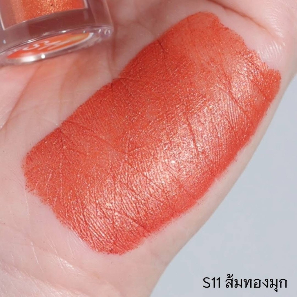 สีขายดี ลิปMeeSoul ลิปแมท ลิปเมทัลลิค ลิปสติก กันน้ำ ติดทน ไม่ติดแมส - รูปที่ 7