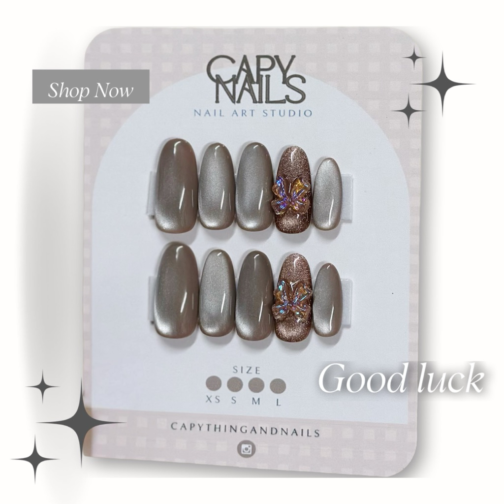 🇹🇭 Good luck✨เล็บปลอมสีน้ำตาลนู้ด ใช้สีลูกแก้วสีเจลแท้ 100% เปลี่ยนทรงเล็บได้ค่ะ