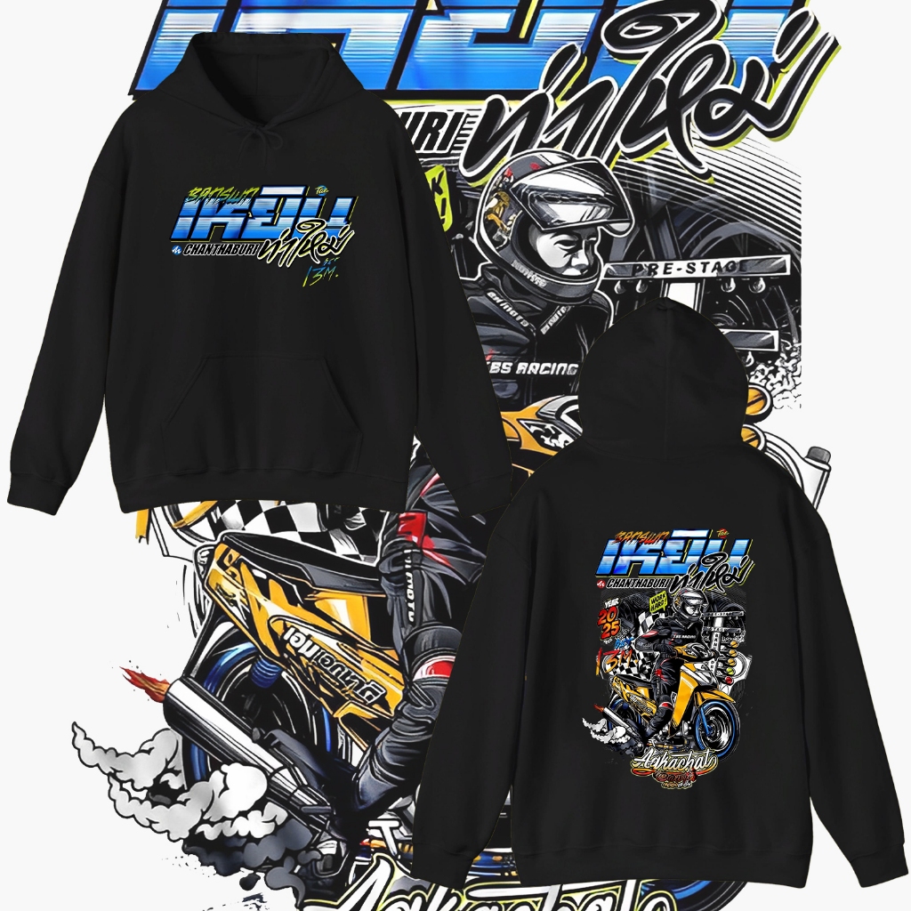 【HOT】เสื้อกันหนาว มีฮู้ด ลายการ์ตูน PTJ COMICS สไตล์เกาหลี M-3XL แฟชั่นบุรุษและสุภาพสตรี Unisex Cott