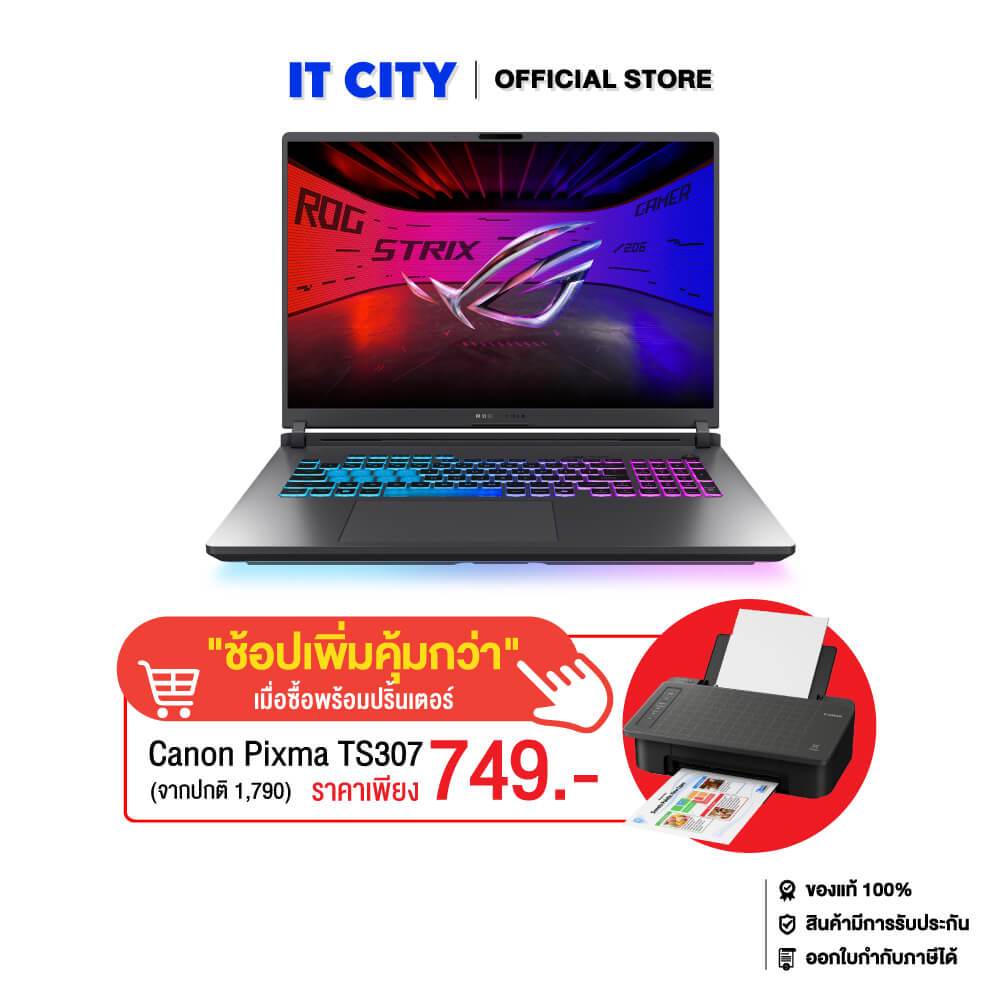 ASUS ROG Strix G16 G615JHR-S5029W/i7-14650HX/32GB/512GB SSD/RTX5050 8GB/16"/W11/240Hz/Eclipse Gray/ 