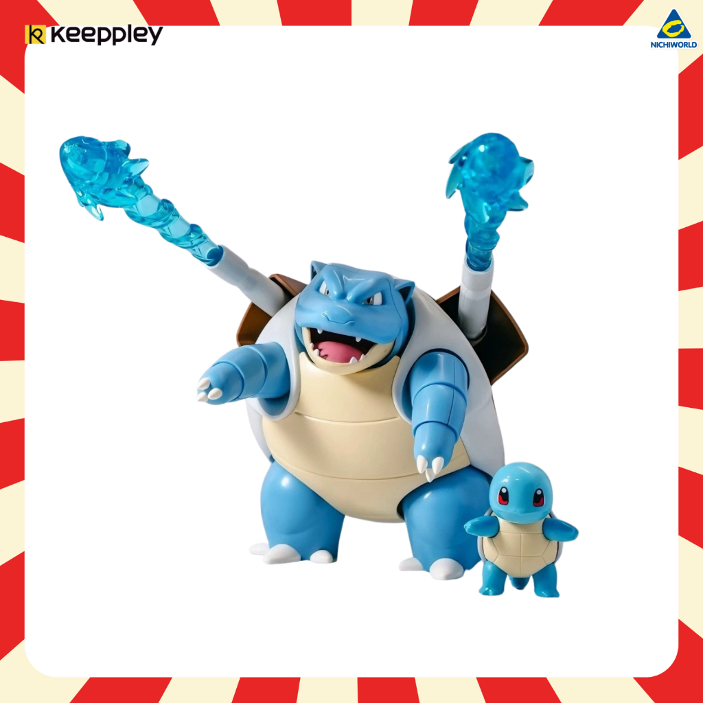 Keeppley مكعبات Squirtle & Blastoise بوكيمون — صورة 2