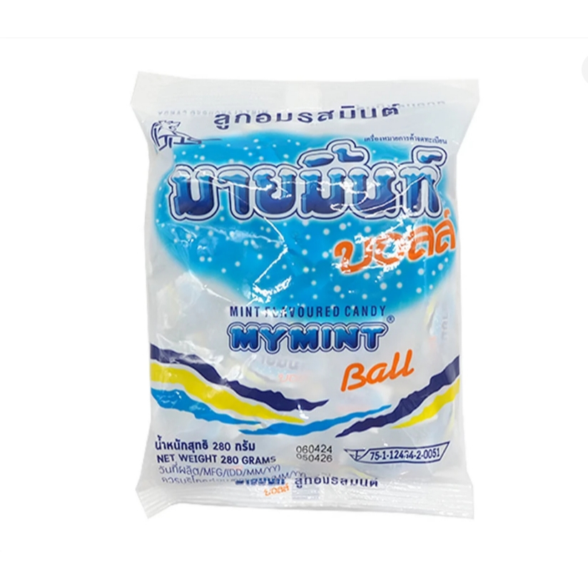 มายมิ้นท์ บอล ลูกอม รสมินต์ 100 เม็ด