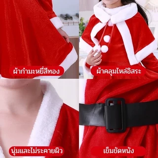 ⛄️ชุดซานตาคลอส ชุดคริสต์มาสสำหรับเด็ก เด็กชายเด็กผู้หญิง ชุดเด็ก