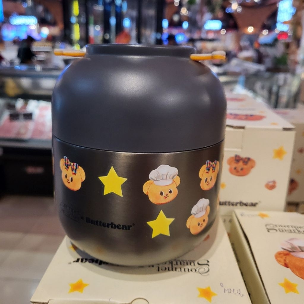 Butterbear tumbler food jar 500 ml ถ้วยซุป ลาย น้องหมีเนย เก็บความร้อน โหลใส่ซุป gourmet