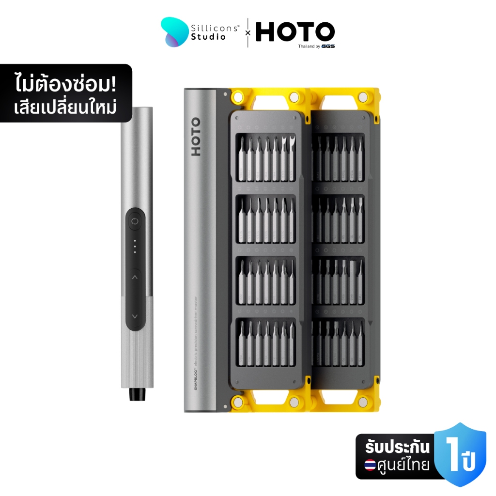 HOTO SNAPBLOQ™ S-A01 Electric Precision Screwdriver Master Set