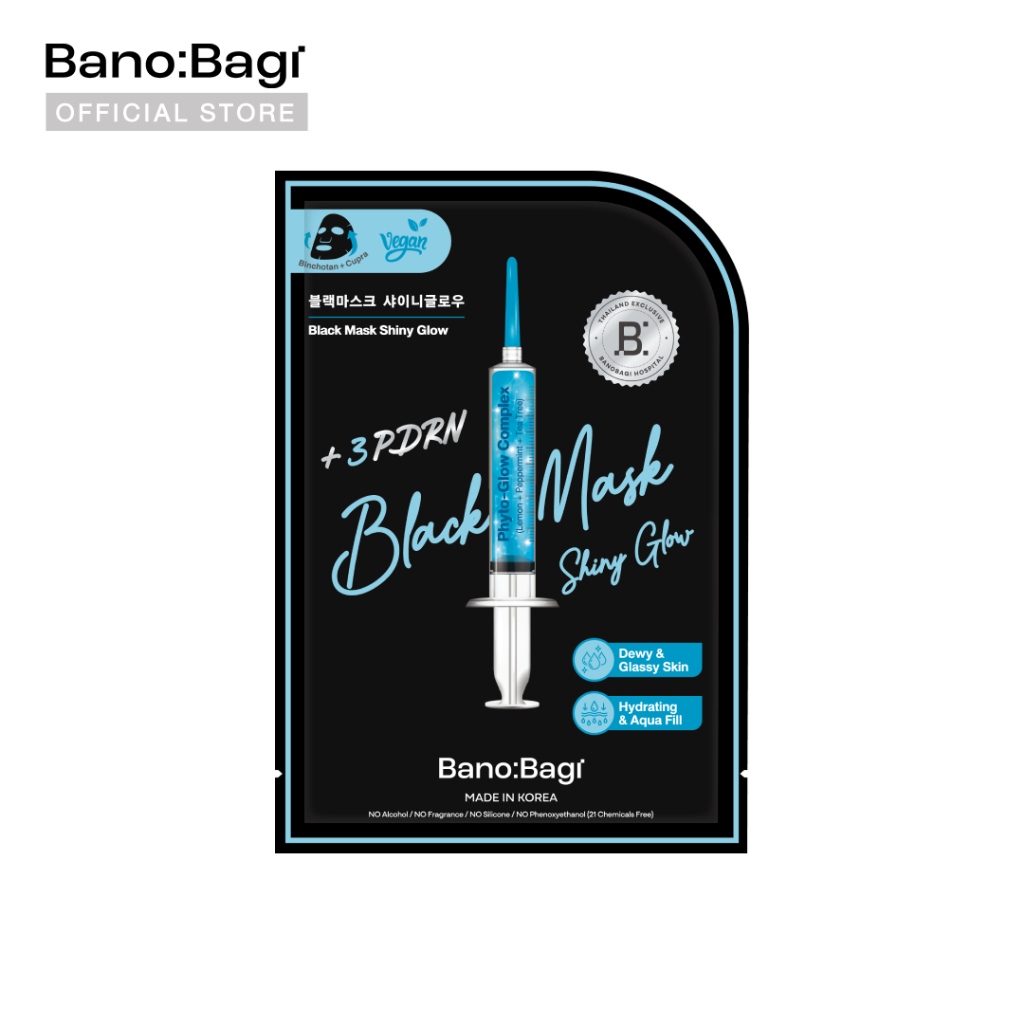 BANOBAGI Black Mask Shiny Glow บาโนบากิ แบล็ค มาสก์ ชายน์นี่ โกลว์
