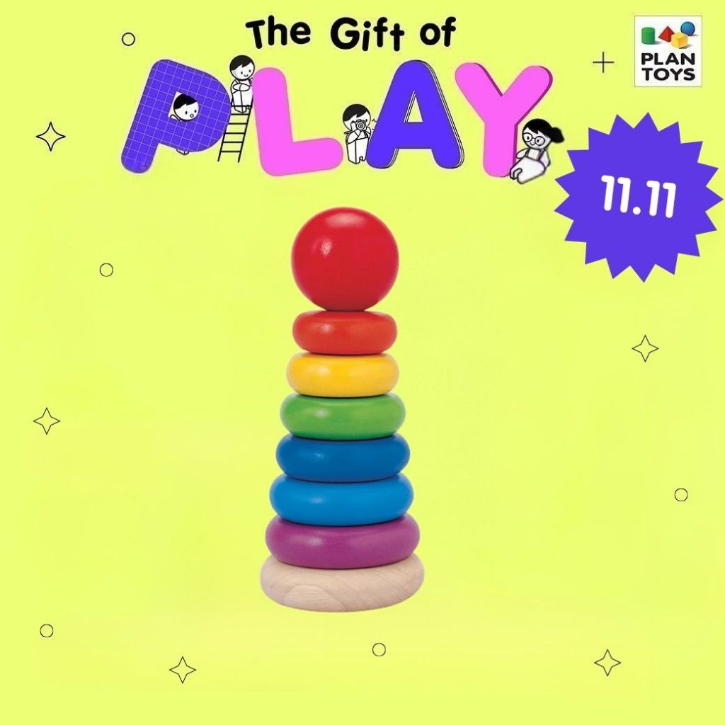 PlanToys ของเล่นไม้ 5124 Stacking Ring ชุดเรียงวงแหวนซ้อน เสริมพัฒนาการ สำหรับเด็กอายุ 12 เดือน ขึ้นไป
